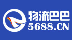 德国亚马逊FBA专线报价组成